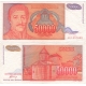 Jugoslávie - bankovka 50 000 dinara 1994, série AA