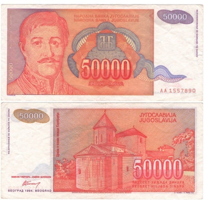 Jugoslávie - bankovka 50 000 dinara 1994, série AA