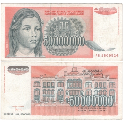 Jugoslávie - bankovka 50 000 000 dinara 1993