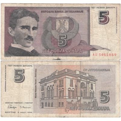 Jugoslávie - bankovka 5 dinara 1994