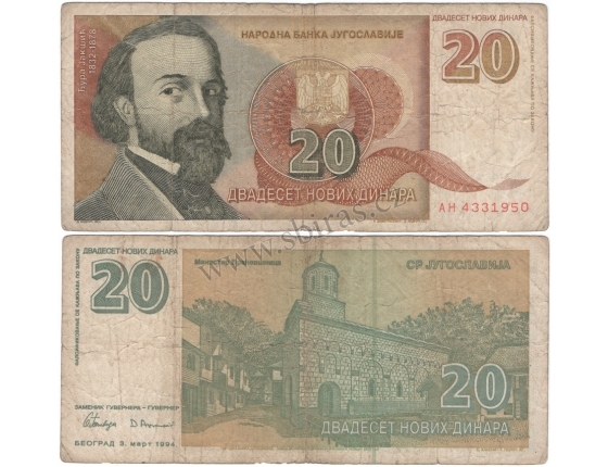Jugoslávie - bankovka 20 dinara 1994