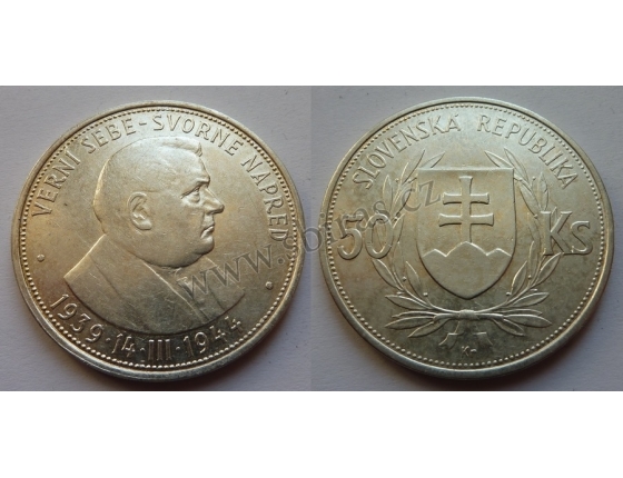 Slovenský štát - 50 korun 1944, 5. výročí vzniku Slovenského štátu