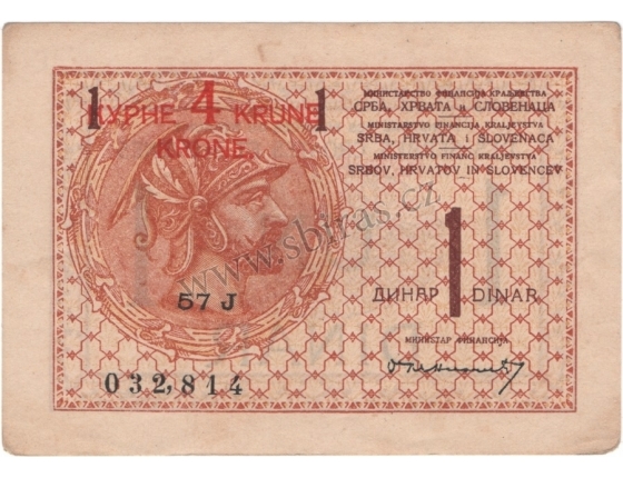Království Srbů, Chorvatů a Slovinců - bankovka 1 dinar/4 krone 1919