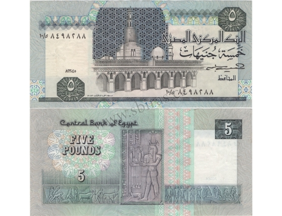 Egypt - bankovka 5 liber