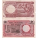 Nigérie - bankovka 1 libra