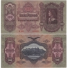 100 pengö 1930, platná na našem území
