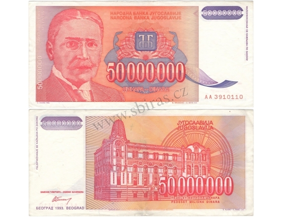 Jugoslávie - bankovka 50 000 000 dinara 1993, série AA