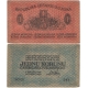 Tschechoslowakei - I. Ausgabe von Banknoten: 1 Krone 1919