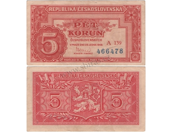 5 korun 1945, neerforovaná, série A