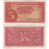 5 korun 1945, neperforovaná, vertikální série