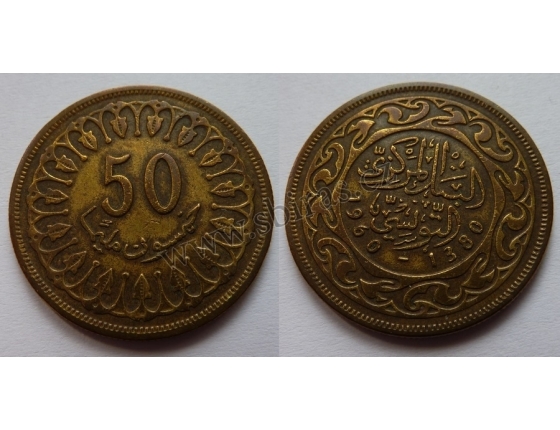 Tunisko - 50 Millim 1960