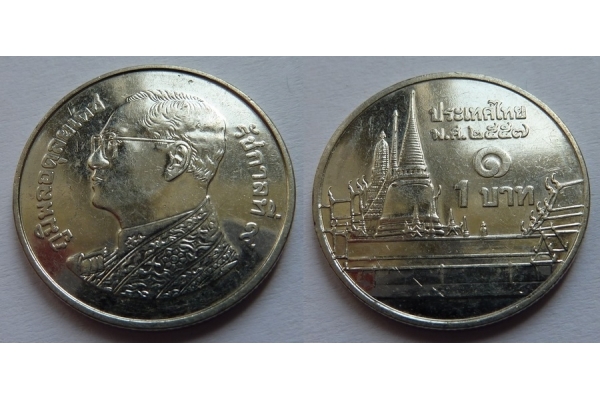 Thajsko - 1 Bath 1994