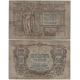 Jižní Rusko (Jekatěrinodar,) - bankovka 50 Rublů 1919