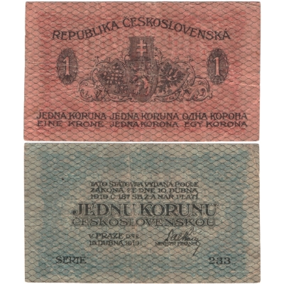 Czechoslovakia - 1st banknote issue: 1 crown 1919