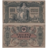Jižní Rusko (Roztov na Donu) - bankovka 1000 rublů 1919