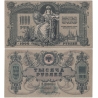 Jižní Rusko (Roztov na Donu) - bankovka 1000 rublů 1919