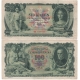 100 korun 1931, neperforovaná