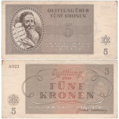 Terezínské gheto - bankovka 5 korun 1943