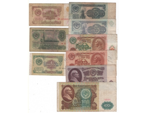 9 x bankovka Sovětský svaz