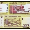 Sudan - bankovka 2 libry 2015 UNC