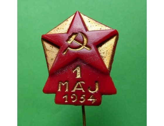 1. máj 1954, odznak jehla