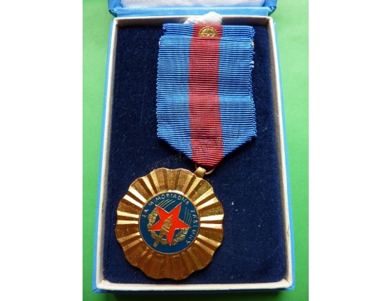 Federální výbor svazu požární ochrany ČSSR, medaile za mimořádné zásluhy číslovaná