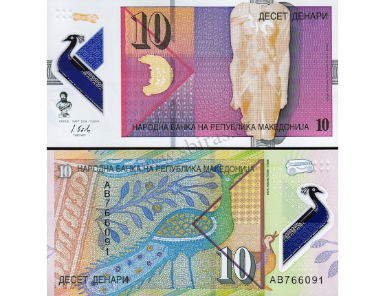 Makedonie - bankovka 10 denárů 2018 UNC, polymerová bankovka