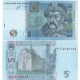 Ukrajina - bankovka 5 hřiven 2013 UNC