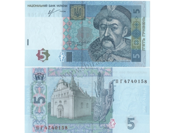 Ukrajina - bankovka 5 hřiven 2013 UNC