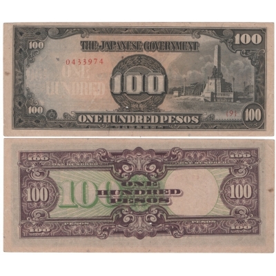Japonsko, vojenská okupace Filipín - bankovka 100 pesos 1944