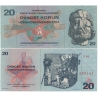 20 korun 1970