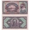 5 000 korun 1920, série B