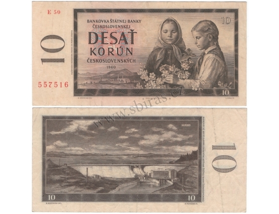 Czechoslovakia - 10 crowns banknote, 1960