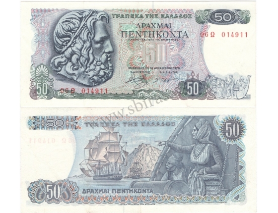Řecko - bankovka 50 drachma 1978