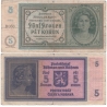 5 korun 1940, neperforovaná