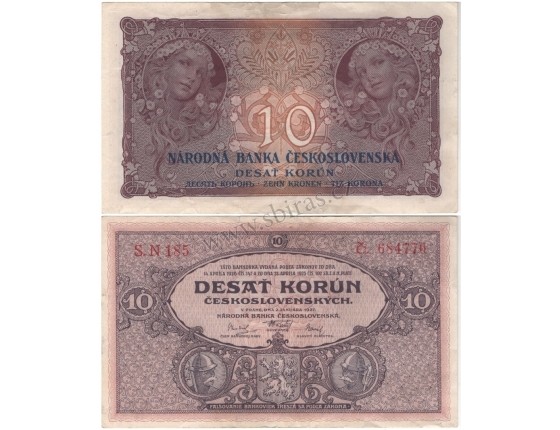 10 korun 1927, neperforovaná