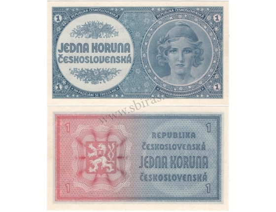 1 koruna 1946 UNC