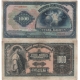 1000 korun 1932, svislý specimen