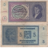 5 korun 1938 - ruční přetisk