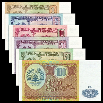 Tádžikistán - sada 6 bankovek 1,5,10,20,50,100 rublů 1994 UNC