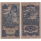 Rakousko - bankovka 10 schilling 1945