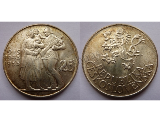 25 korun 1955 - 10. výročí osvobození