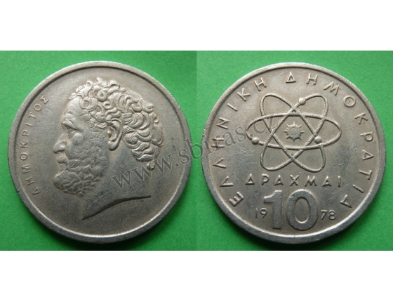 Řecko - 10 drachma 1978