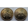 Uganda - 50 Cents 1976
