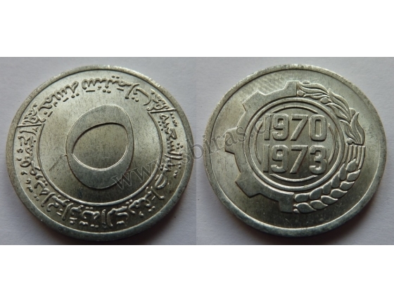 Alžírsko - 5 Centimes 1973