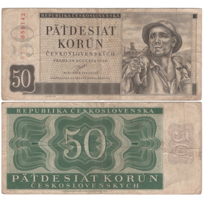 50 korun 1950, neperforovaná série B