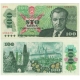 100 korun 1989 série A04, UNC