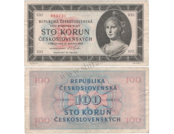 Czechoslovakia - 100 crowns banknote 1945