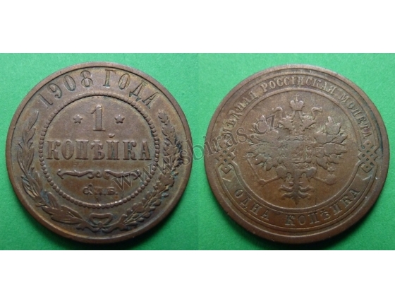 Russland - 1 Kopeke Münze 1908