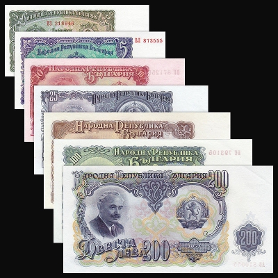 Bulharsko - sada 7 bankovek (3, 5, 10, 25, 50, 100, 200 Leva), 1951 aUNC